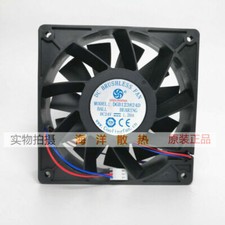 COOLINGFAN DGB123824D 12038 120mm 24V 1.20A 3-wire inverter cooling fan