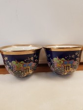 2x Small Japanese  Kutani  Tea Cups H5cm X W6cm Vgc
