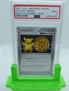 2007 Pokemon Japanese Promo Gym Challenge Gold Victory Medal PSA 9 MINT PIKACHU | eBay