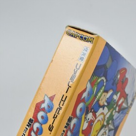 ROCKMAN 4 Megaman Famicom Nintendo 2333 fc