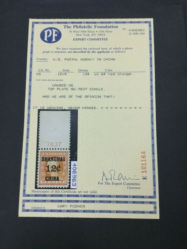 MOMEN: US STAMPS #K6 MINT OG NH XF PF CERT LOT #88708 - Picture 2 of 3