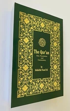 Holy Quran Arabic English Translation by Abdullah Yusuf Ali ~ Paperback