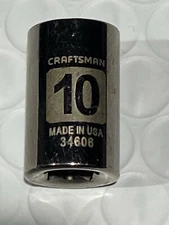CRAFTSMAN 1/4 drive 6pt. easy read shallow sockets choose size.