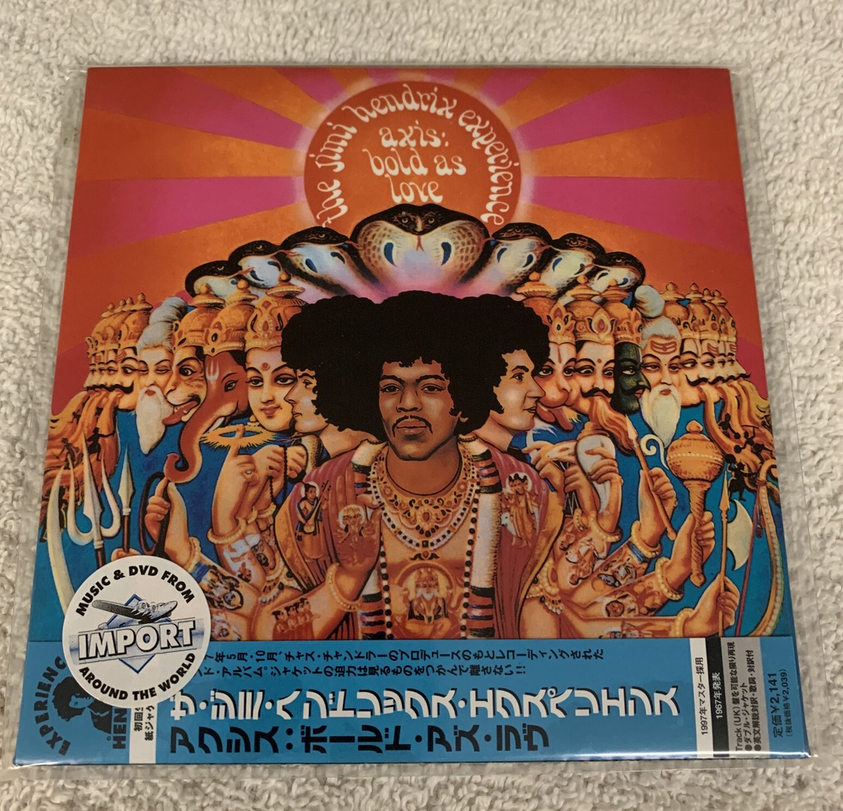 Jimi Hendrix Experience - Axis: Bold As Love * Japan Mini LP CD