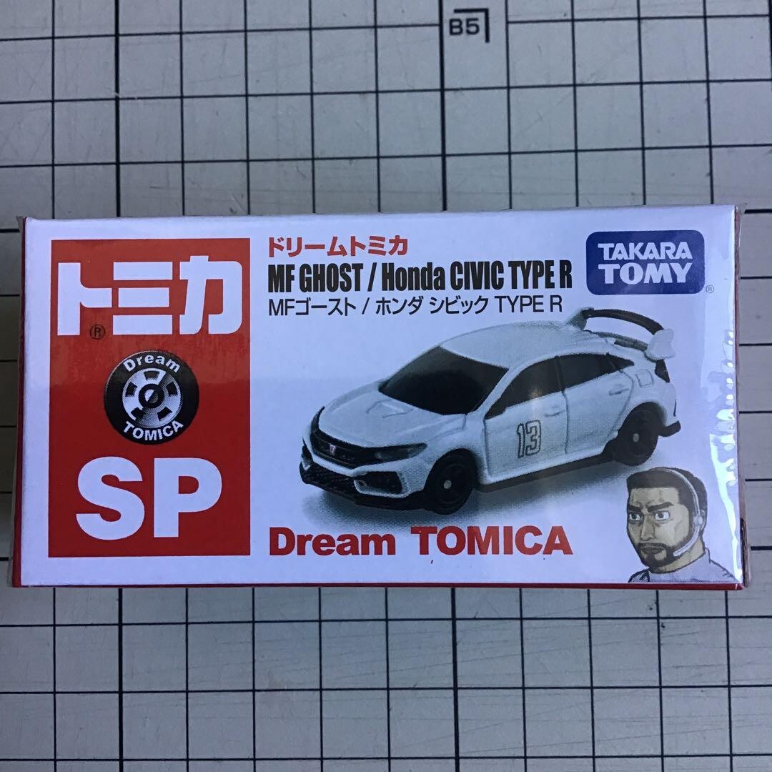Tomica Dream Tomica Initial D 4 pieces MF GHOST 4 pieces