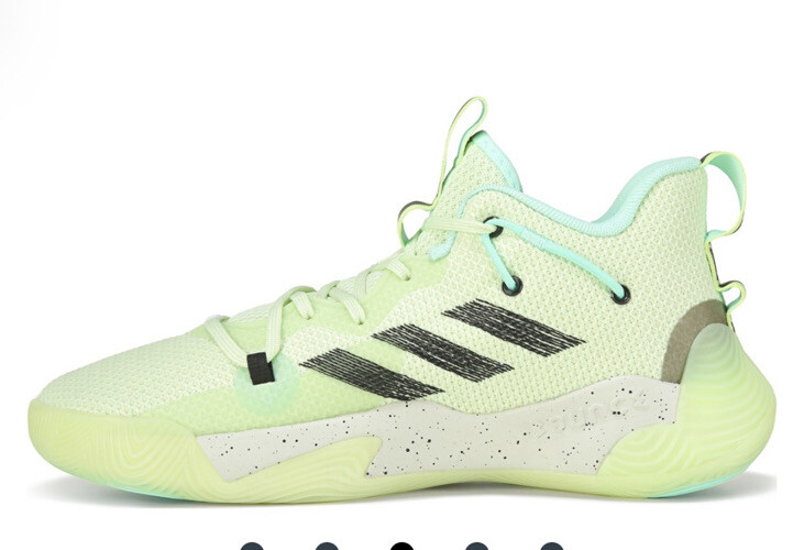 adidas Unisex-Adult Harden Stepback 3 Basketball New SZ 13  display picture 2