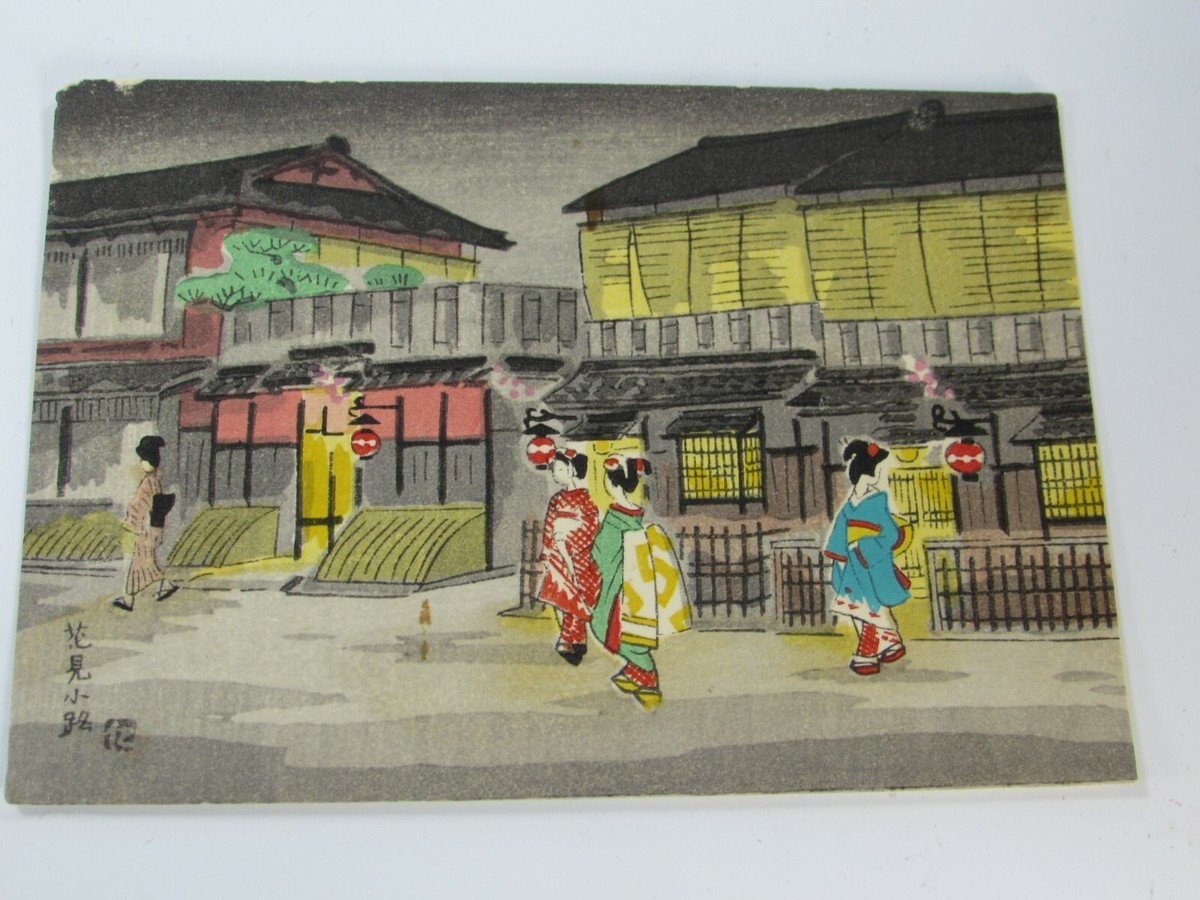 Vintage Postcard Architecture Japan 30962 | eBay