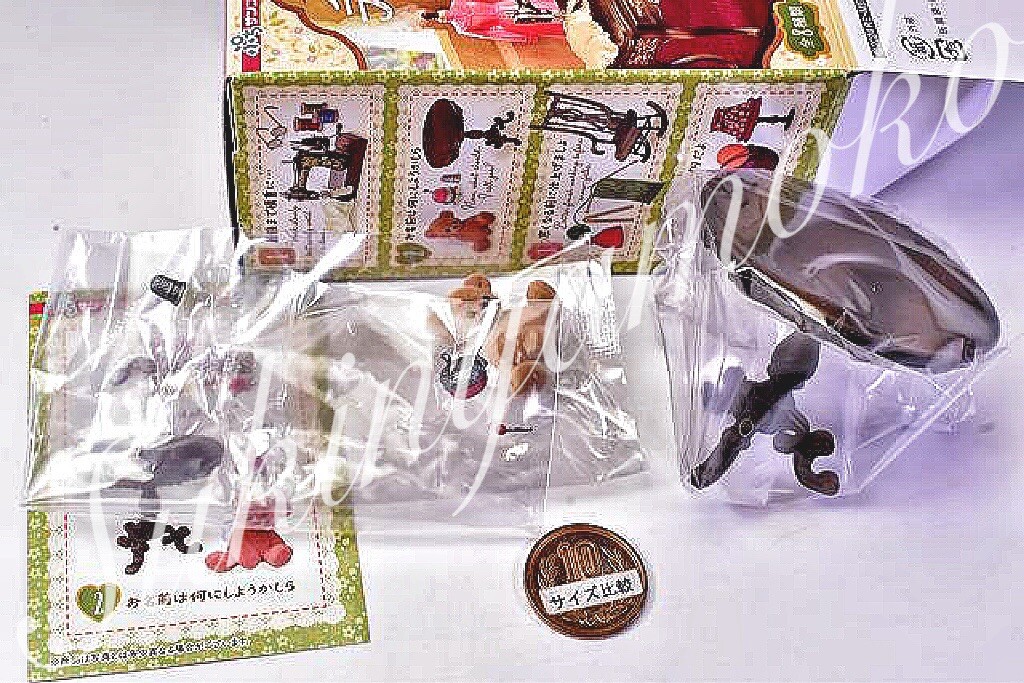 Picture 9 of 21