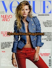 Spanish Vogue 1/13,Edita Vilkeviciute,January 2013,*BRAND NEW*,*LAST ONE*Edita