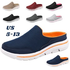 Men's Breathable Slip-On Mules Lightweight Non-Slip Comfy Casual Shoes