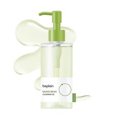US Seller beplain Mung Bean Cleansing Oil, 6.76 fl oz 200 ml