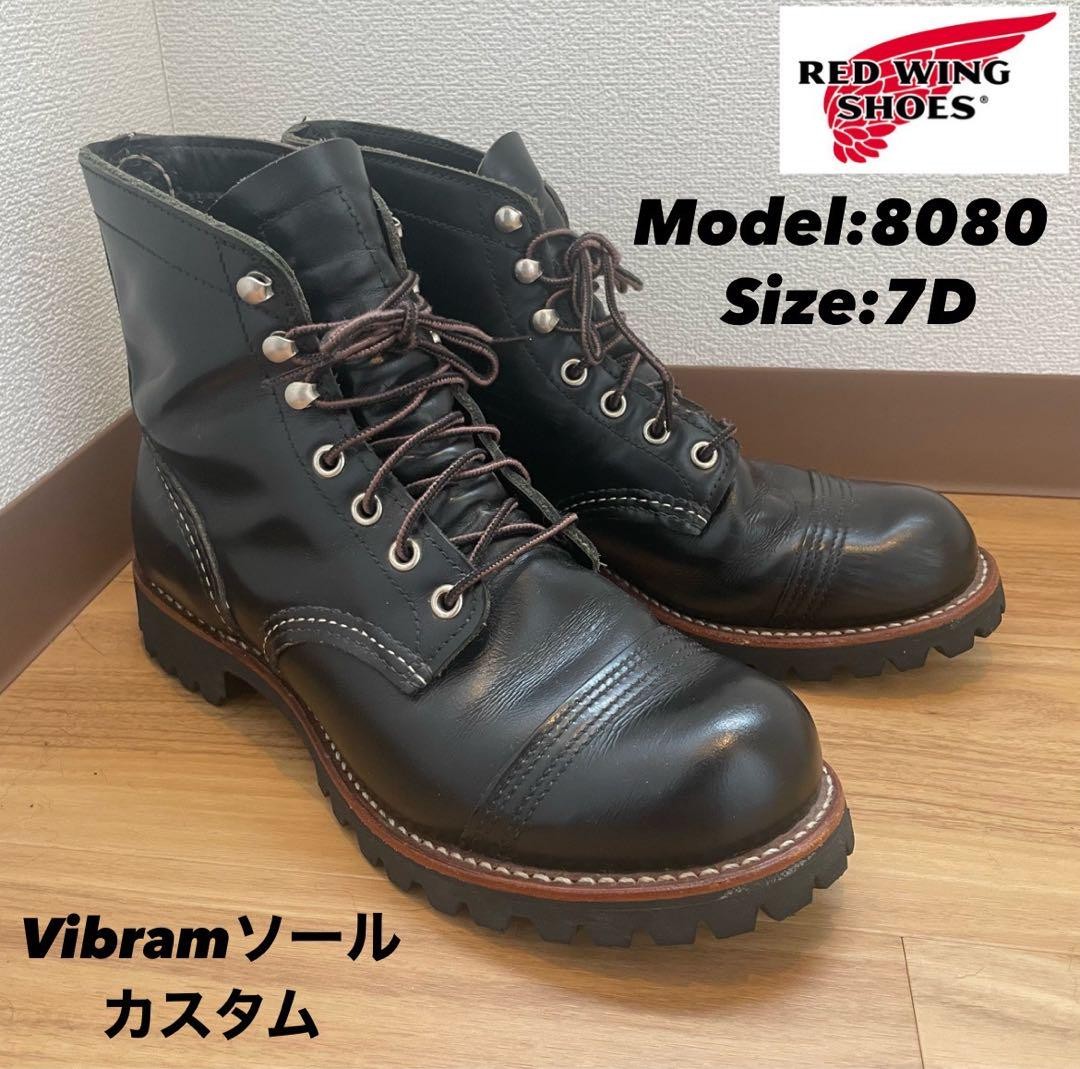RED WING アイアンレンジ 8080 us7 1/2D ブラック RED WING (レッドウィング) 8080 Iron Range Boots (アイアン