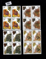 RN 4X SOMALIA 1997 - MNH - FOSSILS, NATURE, FISH