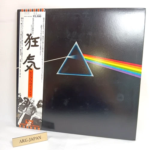 Pink Floyd DARK SIDE OF THE MOON w/Obi 2 Posters Cards EMI EMS-80324 Vinyl Japan