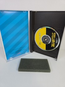 Stellar-Fire (Sega CD) CIB w Reg Card Tested Free Shipping VG Condition 