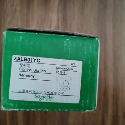 1PCS NEW XALB01YC control box #md