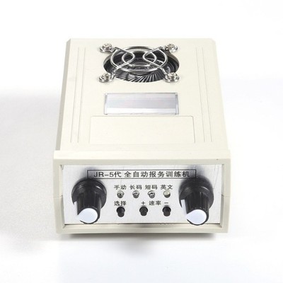 JR 5 Generation für Morse Code Trainer mit USB-Ladung und kompaktem Design