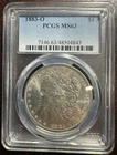 1883-O Morgan Silver Dollar PCGS MS63 $1 New Orleans Mint