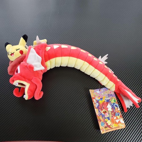 Pokemon Red Gyarados and Pikachu Pokemon Center Hiroshima New JAPAN - Picture 3 of 5