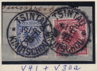 Kiautschou MiNr. V 4 I und V 3 II a auf Briefstück tiefst gepr. Jäschke L. BPP