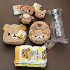 Rilakkuma Set Plush Toy Pouch Towel Water Bottle Used