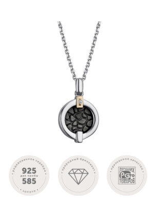 Real Silver 925 Pendant Charm with Necklace 50-55cm with Diamond & Rose Gold 585.