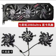 A Set Of Fans For Colorful RTX 2060 Ultra Video Graphics Card