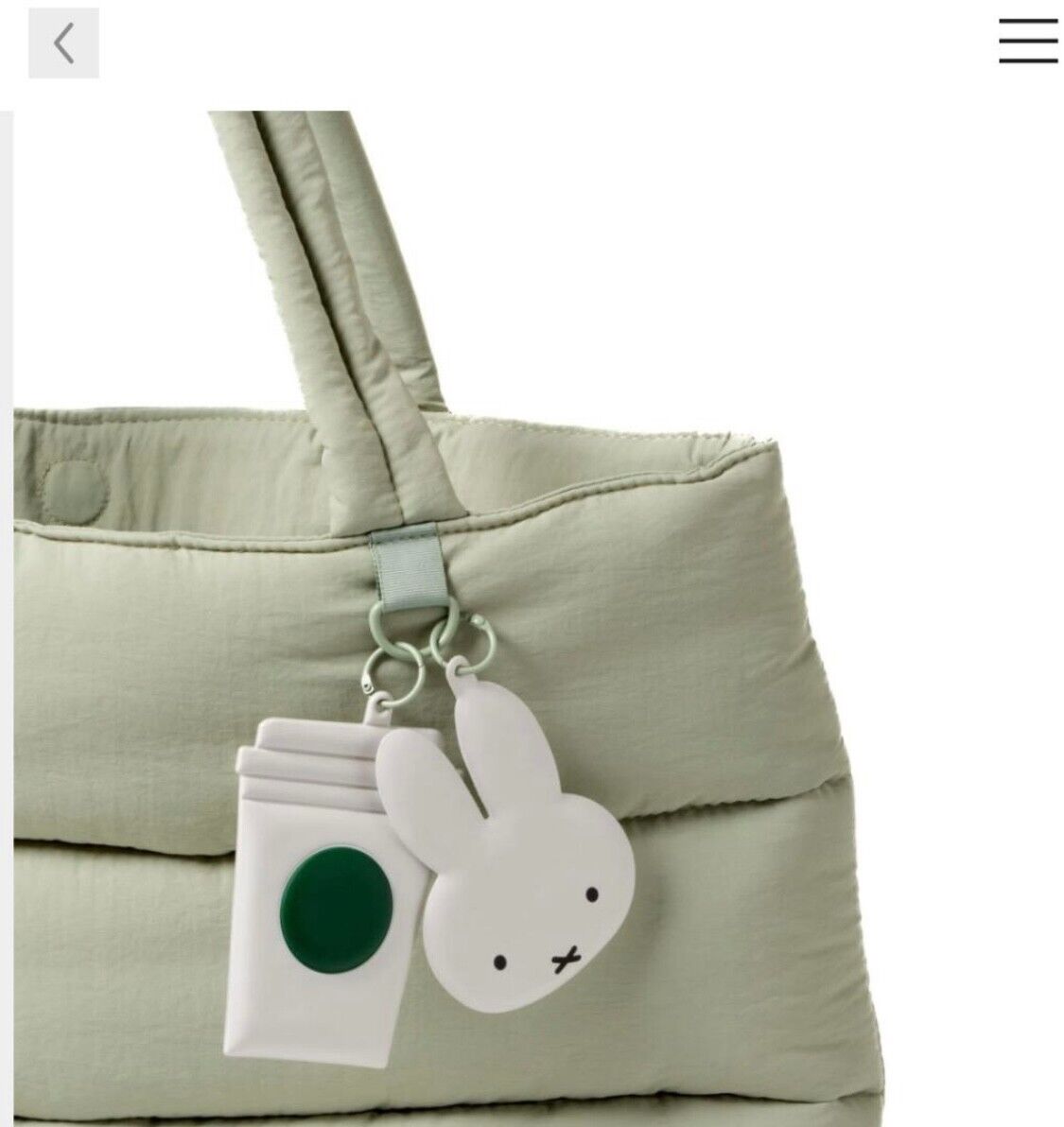 Starbucks x Miffy collaboration tote bag Green Singapore Starbucks x Miffy collaboration tote bag Green Singapore