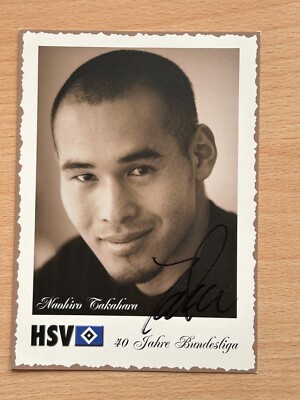 Naohiro Takahara HSV Hamburger SV Autogrammkarte original signiert #S10601
