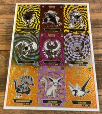 Alpha & Omega Gold Shadow Uncut Sheet B
