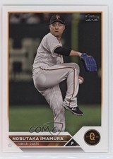2023 Topps NPB Nippon Professional Baseball Nobutaka Imamura #189 0c4