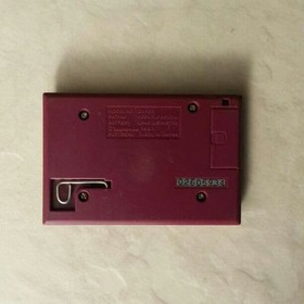 Nintendo Game & Watch Helmet