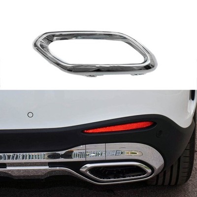 メル14588 A2548858400 Right Tail Throat Frame Trim Strip For Mercedes W254