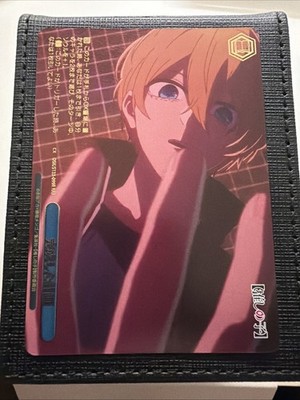 Weiss Schwarz OSK/S133-099R RRR Aquamarine Hoshino Oshi no Ko Vol.3 Weiß Schwarz