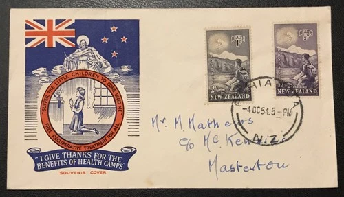 NEW ZEALAND - 1954 HEALTH STAMPS FIRST DAY COVER SG 737 - 738