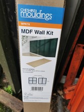Cheshire Mouldings MDF Wall panelling kit (H)1200mm (W)97mm (T)9mm from B&Q