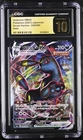 Umbreon Vmax 048/069 Eevee Heroes CGC 10 Pristine