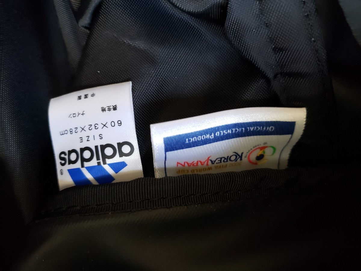 Vintage Adidas FIFA World Cup 2002 Korea Japan Duffle Bag - Large