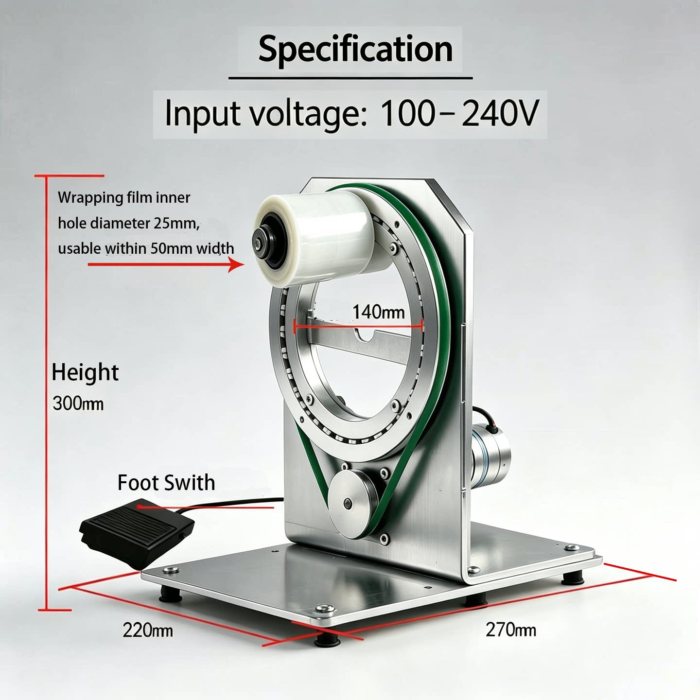 Electric Wire Harness Wrapping Machine Portable Tape Winder for Cable Bundling