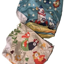 Set of 2 Baby Goal Diaper Covers
