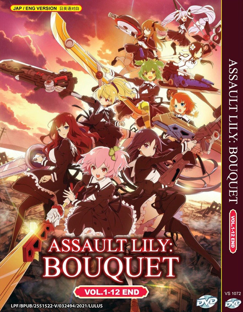 Anime DVD Assault Lily: Bouquet Vol.1-12 End ENGLISH DUBBED Region