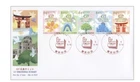 Japan post, stamps, first day cover,FDC
