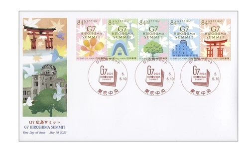 Japan post, stamps, first day cover,FDC