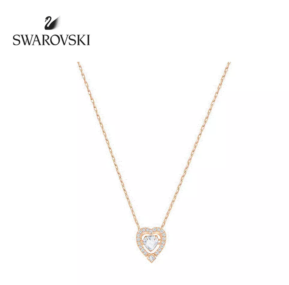 Swarovski sparkling 2024 heart necklace