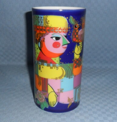 Rosenthal VASE Studio Linie 1001 Nacht Björn Wiinblad  Höhe: 14 cm