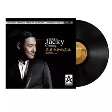 Jacky Cheung Black Vinyl LP Record Exclusive Limited Edition 12in Collection     