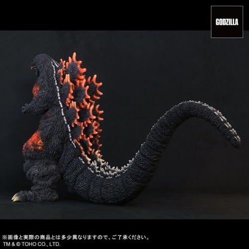 NEW Bandai Gigantic Series Godzilla 1995 Final Battle ver. 48cm PVC Figure Japan - Picture 5 of 12