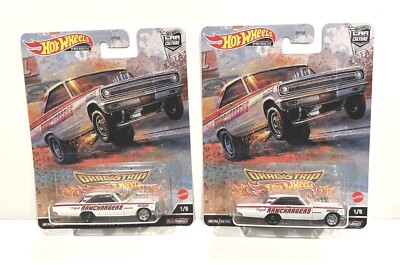 SET of 2- Hot Wheels PREMIUM CAR CULTURE Drag Strip Demons 1/5 '65