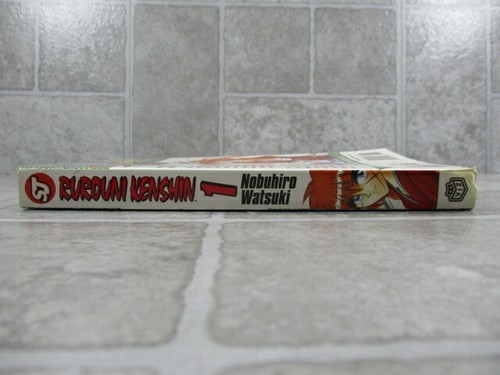Rurouni Kenshin Manga Volume 1 - Picture 3 of 4