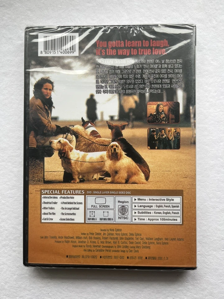 Michael DVD (1996), John Travolta, Andie MacDowell, William Hurt, Region 4, NEW - Image 2 of 2